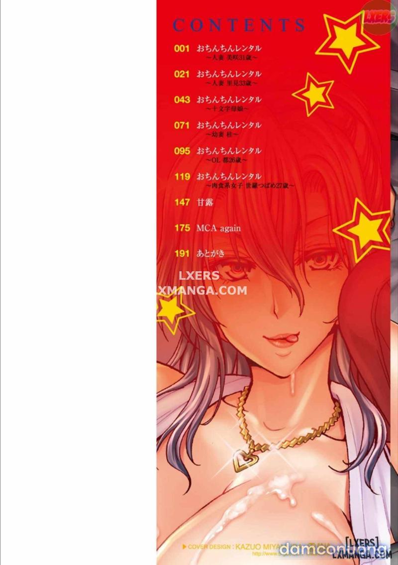 Ochinchin Rental FULL Chapter 1 - Trang 5 - Dâm Cô Nương