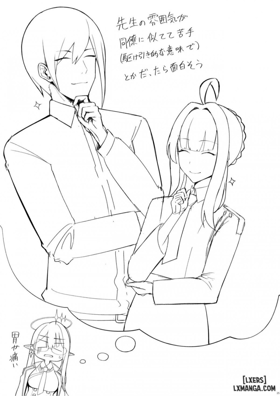 Personal Services of the Chief Administrative Officer Oneshot - Trang 24 - Dâm Cô Nương