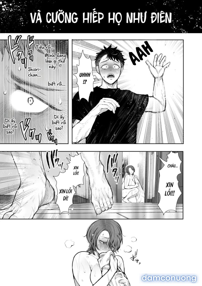 Ham muốn thầm kín của tôi và dì Chapter 1 - Trang 21 - Dâm Cô Nương