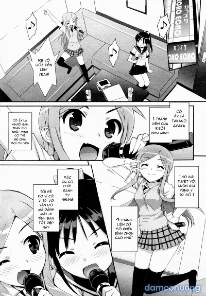 Idol Sister Chapter 2 - Trang 14 - Dâm Cô Nương