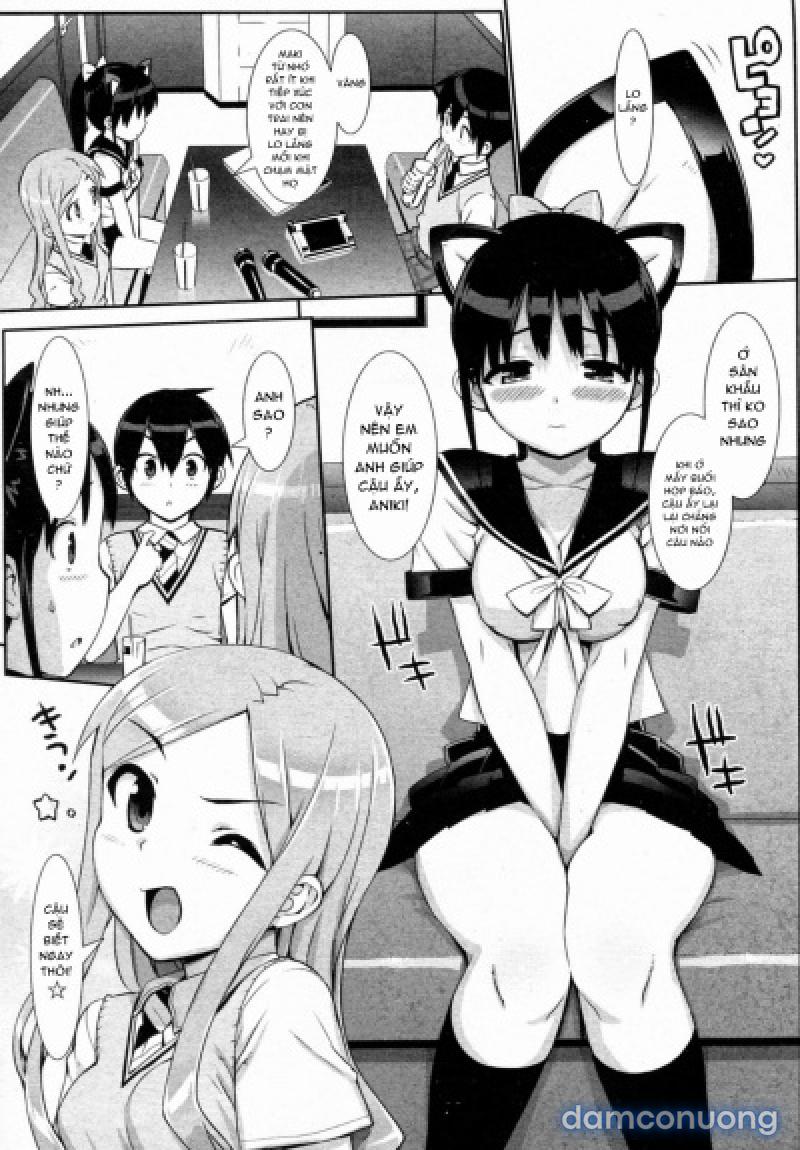 Idol Sister Chapter 2 - Trang 17 - Dâm Cô Nương