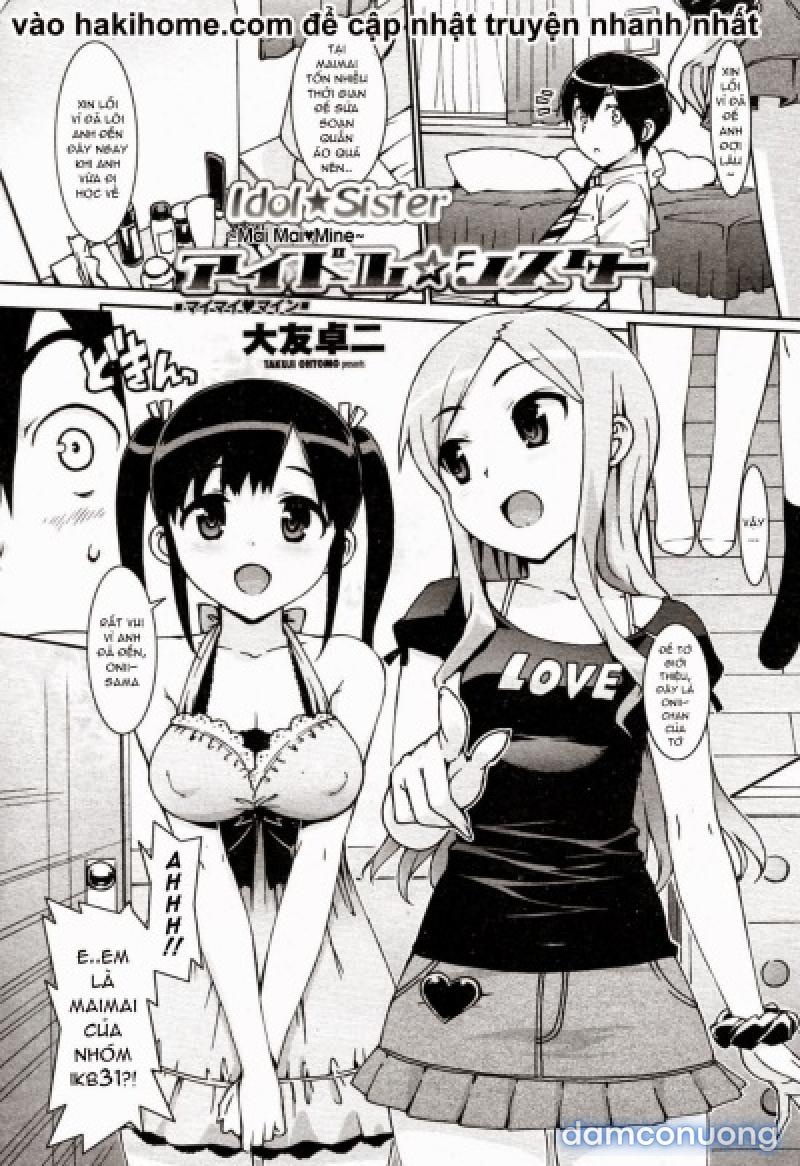 Idol Sister Chapter 1 - Trang 17 - Dâm Cô Nương