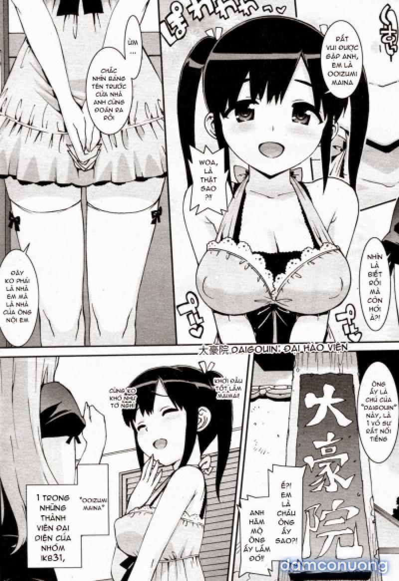 Idol Sister Chapter 1 - Trang 18 - Dâm Cô Nương