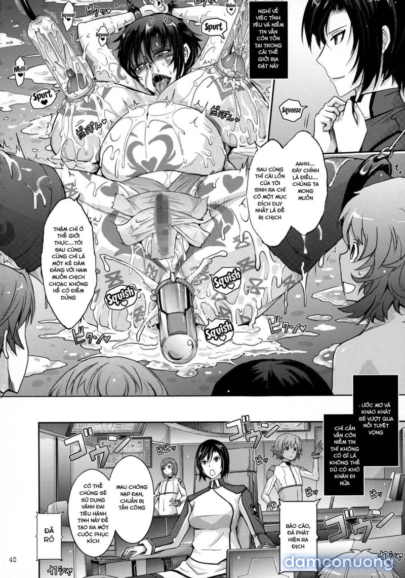Seirei Senkan Tokumei Shasei Kanri-kan Naomi Evans no Nichijou Oneshot - Trang 36 - Dâm Cô Nương
