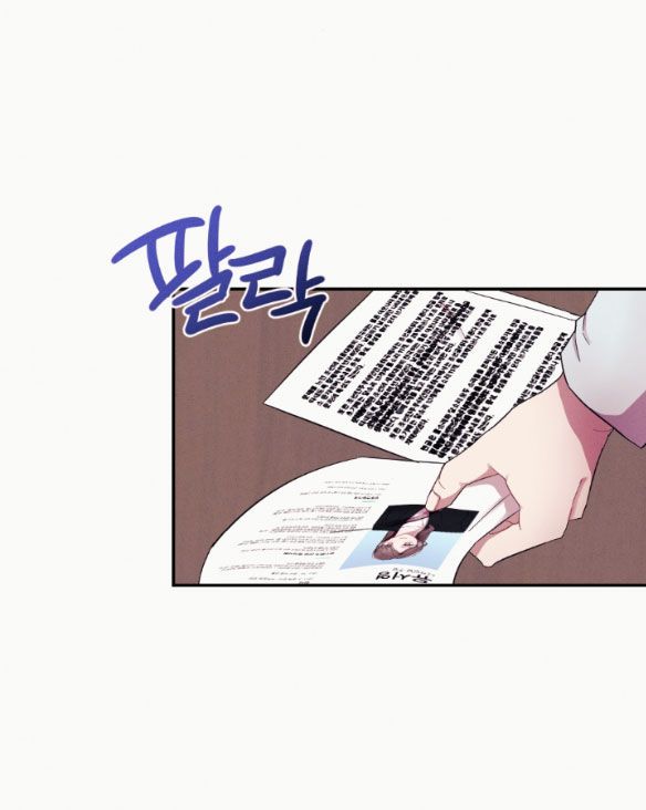 [18+] CÁM DỖ MÀU ĐỎ Chapter 5 - Trang 56 - Dâm Cô Nương
