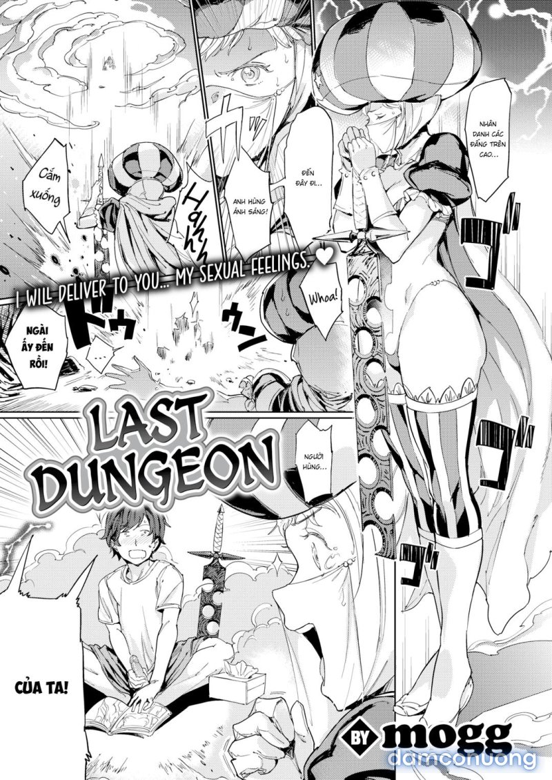 Hầm ngục cuối Oneshot - Trang 3 - Dâm Cô Nương