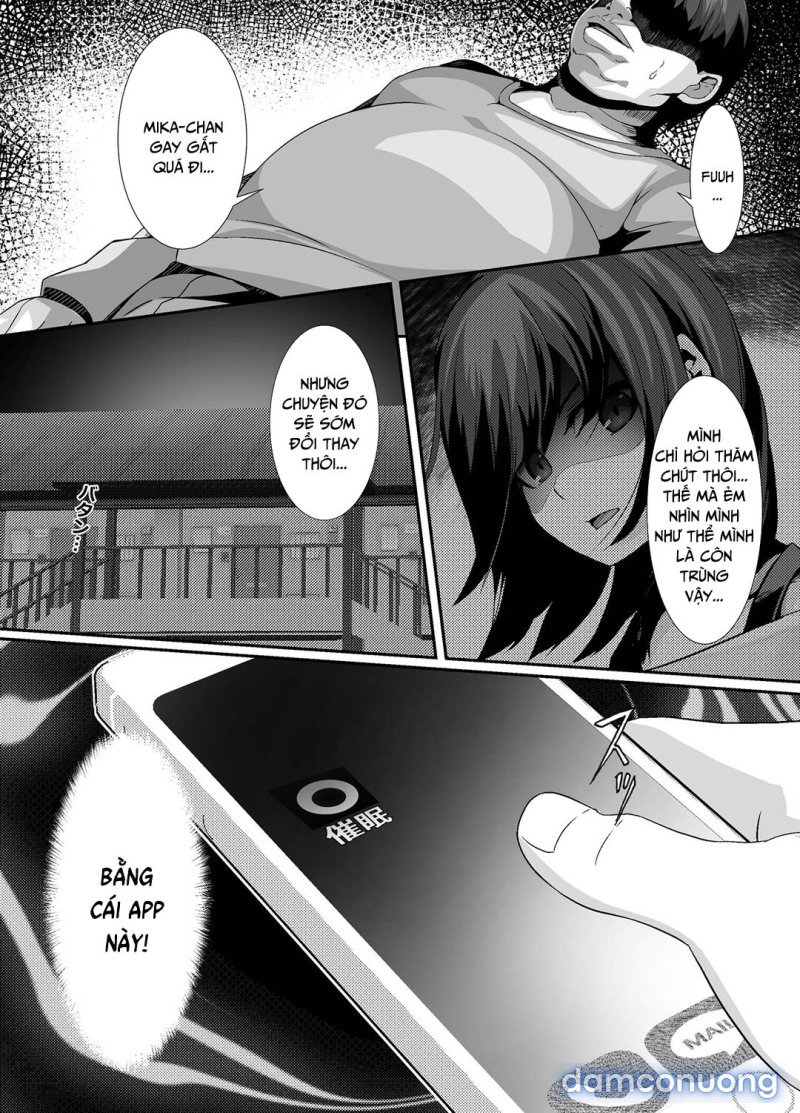 Sairin JD Oneshot - Trang 5 - Dâm Cô Nương