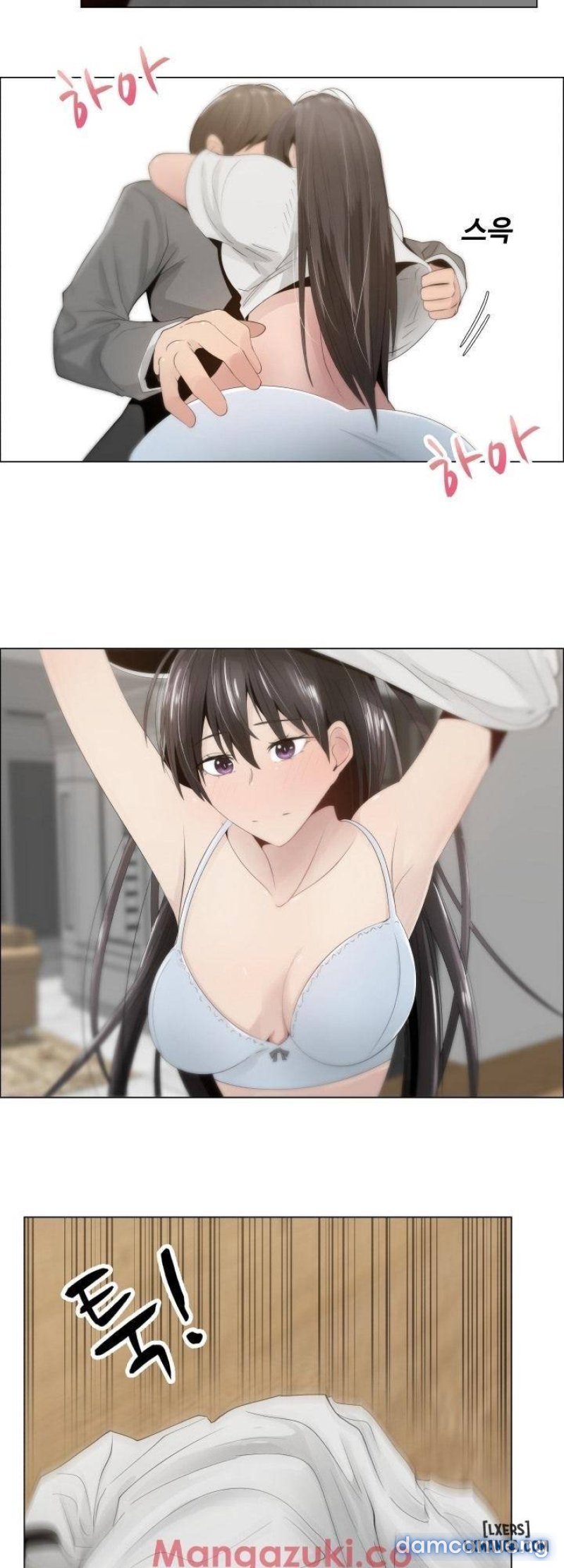 Nếu Em Vui Chapter 12 - Trang 9 - Dâm Cô Nương