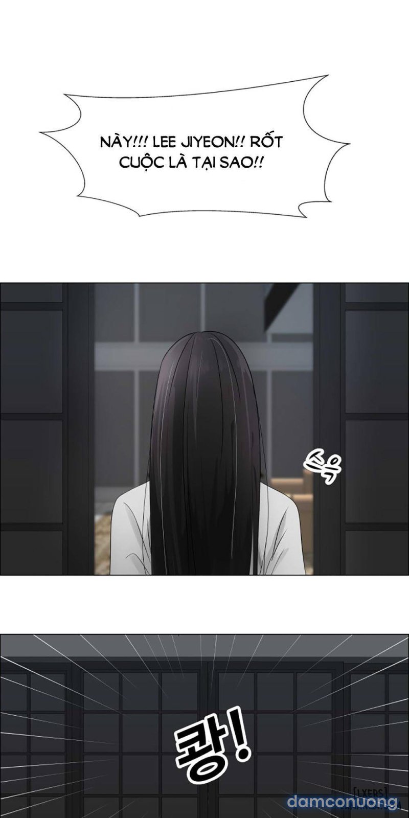 Nếu Em Vui Chapter 20 - Trang 18 - Dâm Cô Nương