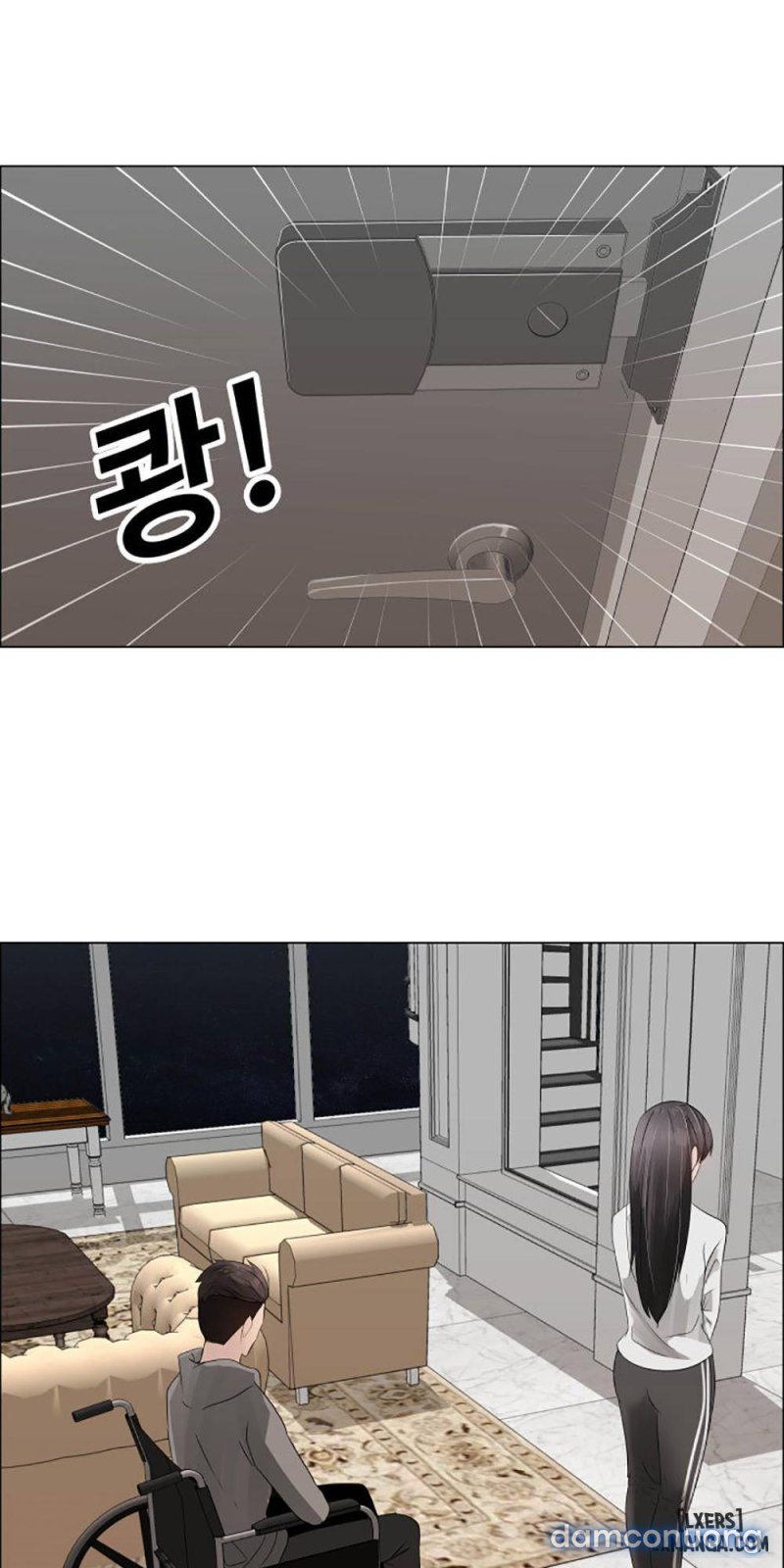 Nếu Em Vui Chapter 20 - Trang 9 - Dâm Cô Nương