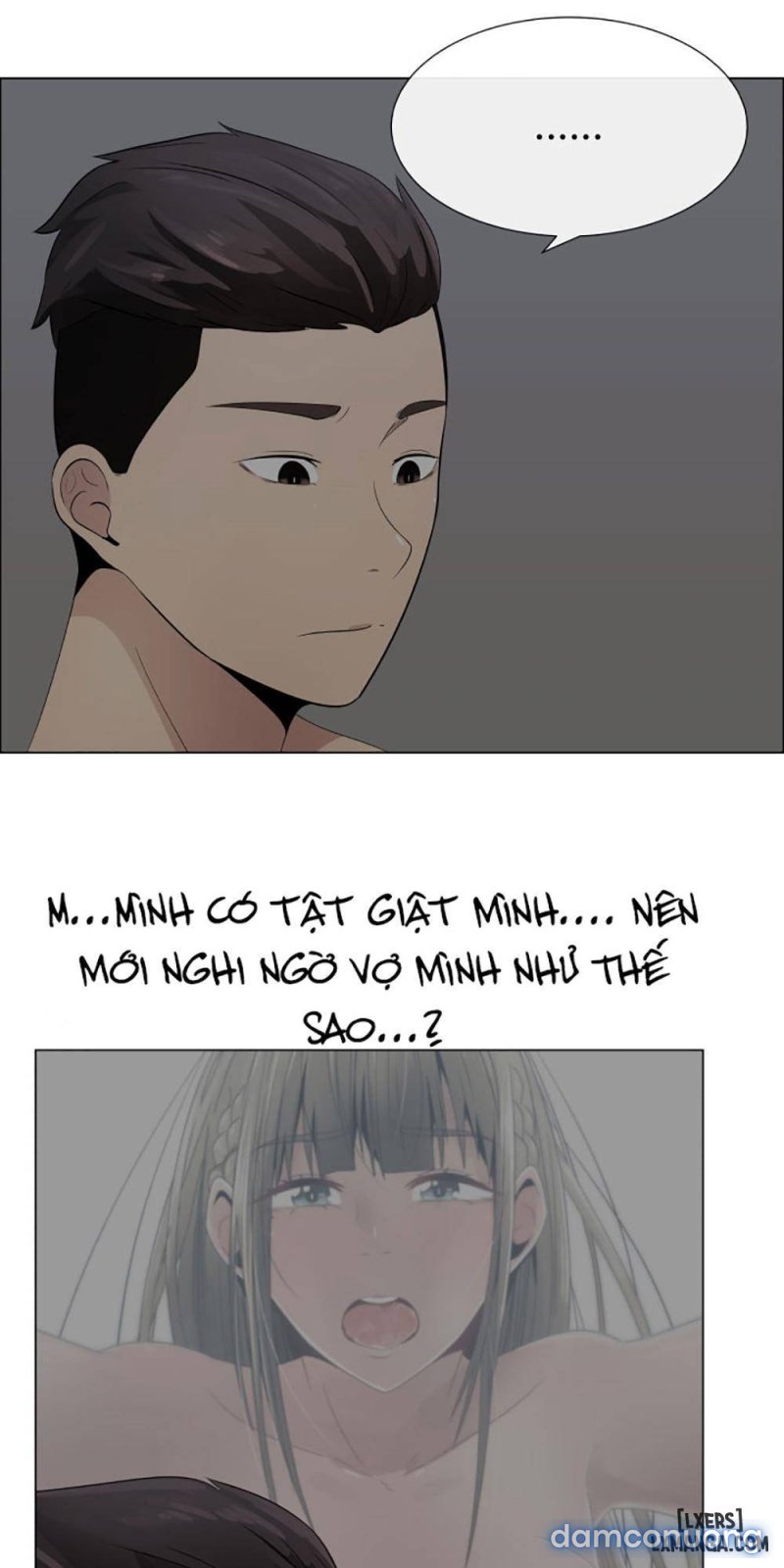 Nếu Em Vui Chapter 15 - Trang 12 - Dâm Cô Nương