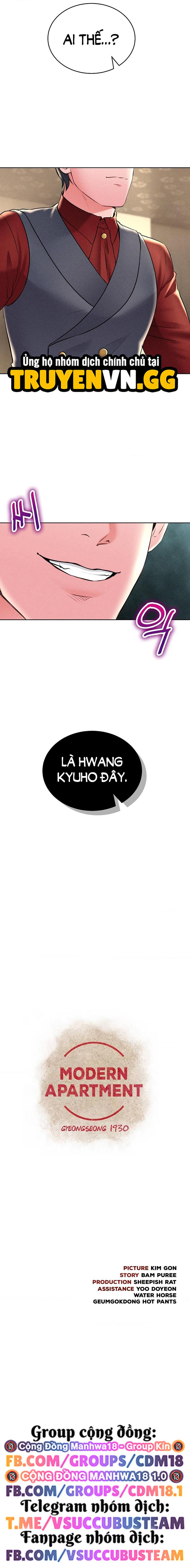 Khu Nhà Hiện Đại GyeongSeong Chapter 28 - Trang 16 - Dâm Cô Nương