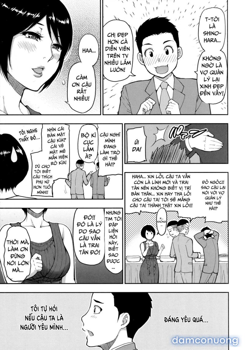 Second Virgin Oneshot - Trang 16 - Dâm Cô Nương