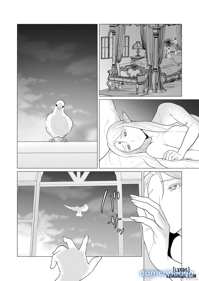 The Hero Wants A Married Woman As A Reward Chapter 1 - Trang 4 - Dâm Cô Nương