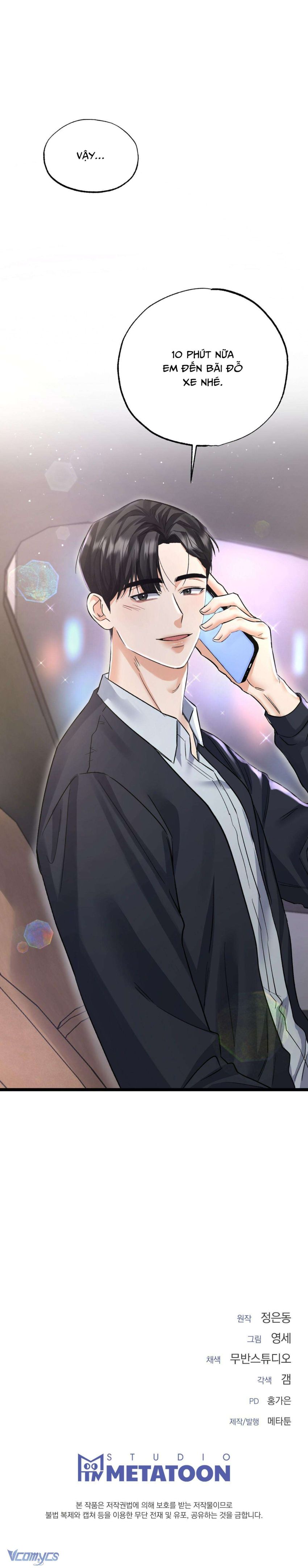 [18+] Nỗi Vương Vấn Đậm Sâu Chapter 10 - Trang 11 - Dâm Cô Nương