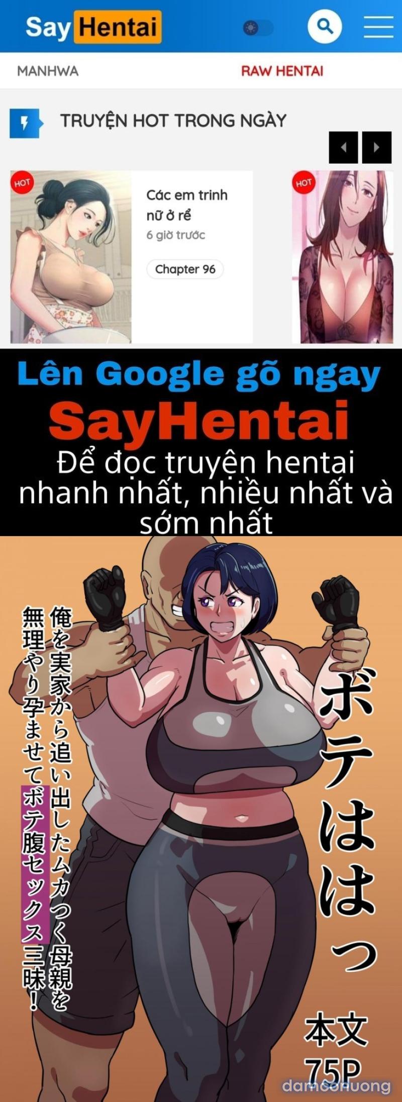 Bị mẹ đuổi đến nhà dì sống Chapter 2 - Trang 1 - Dâm Cô Nương