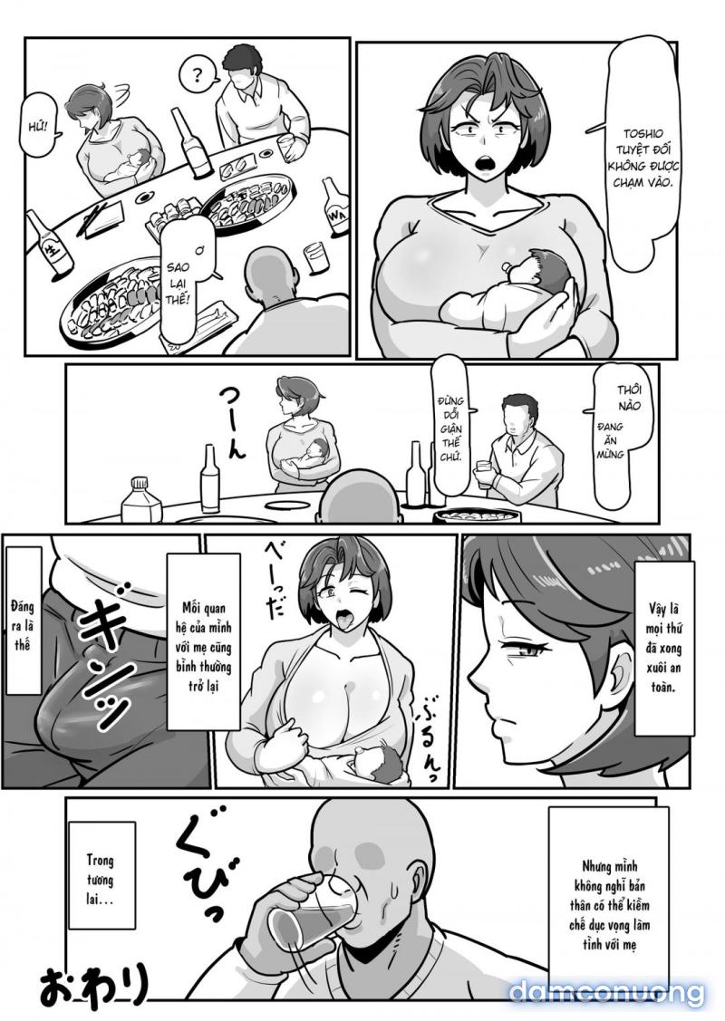 Bị mẹ đuổi đến nhà dì sống Chapter 2 - Trang 76 - Dâm Cô Nương