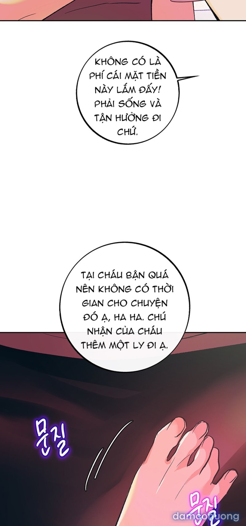 [18+] SỬA ĐIỀU HÒA GIÚP TÔI NHÉ Chapter 7 - Trang 22 - Dâm Cô Nương