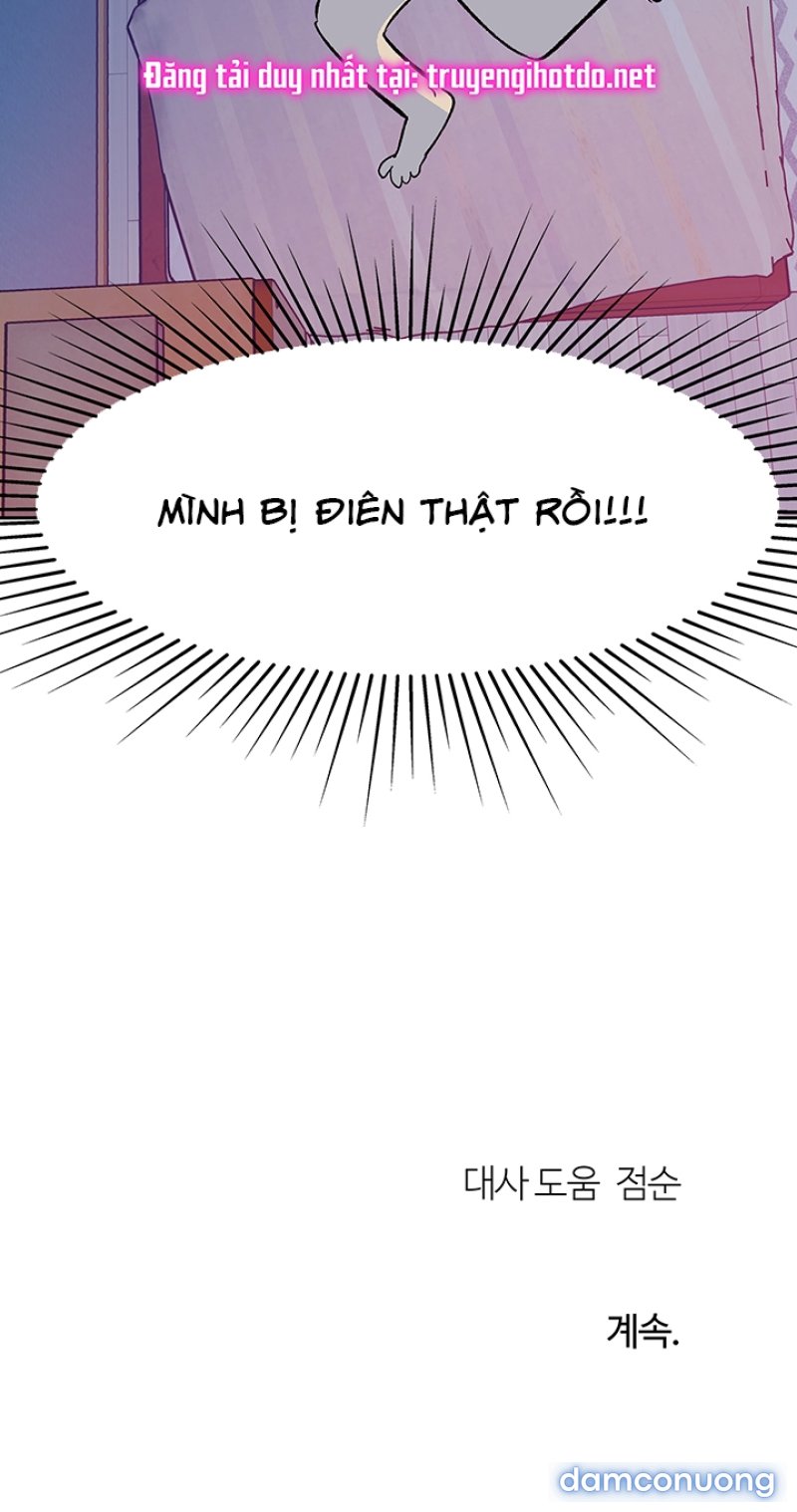 [18+] SỬA ĐIỀU HÒA GIÚP TÔI NHÉ Chapter 4 - Trang 30 - Dâm Cô Nương