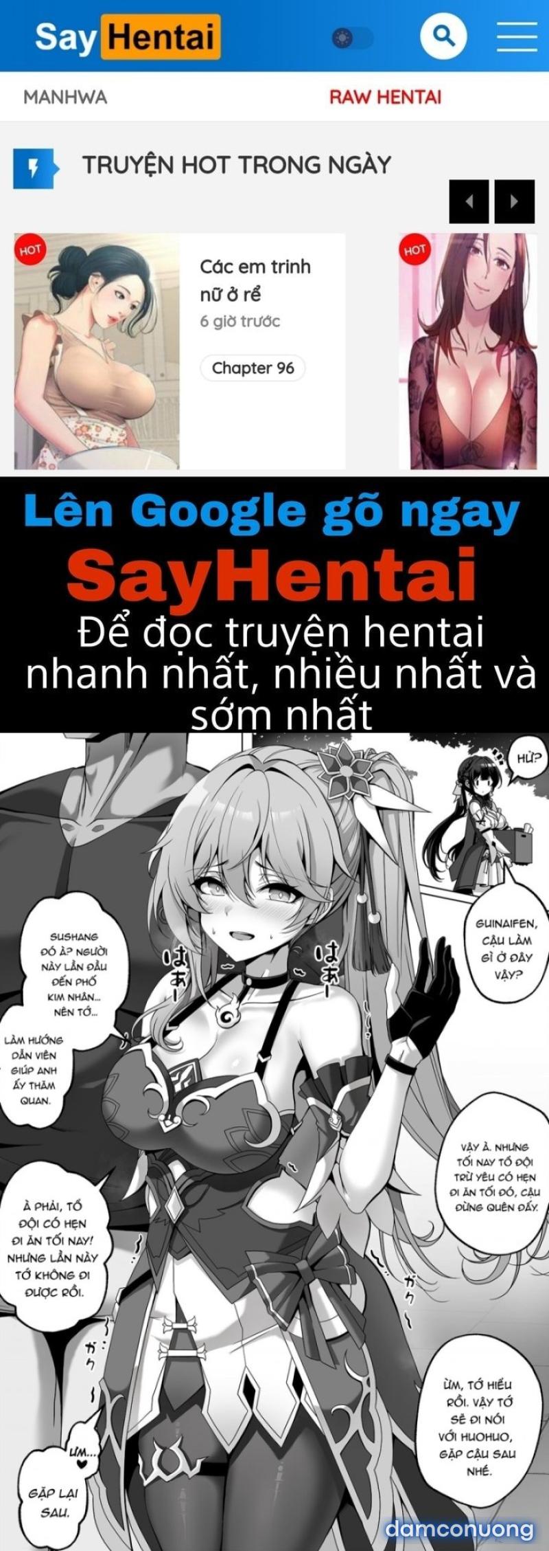 Gui-Chan ( Honkai Star Rail ) Chapter 1 - Trang 1 - Dâm Cô Nương
