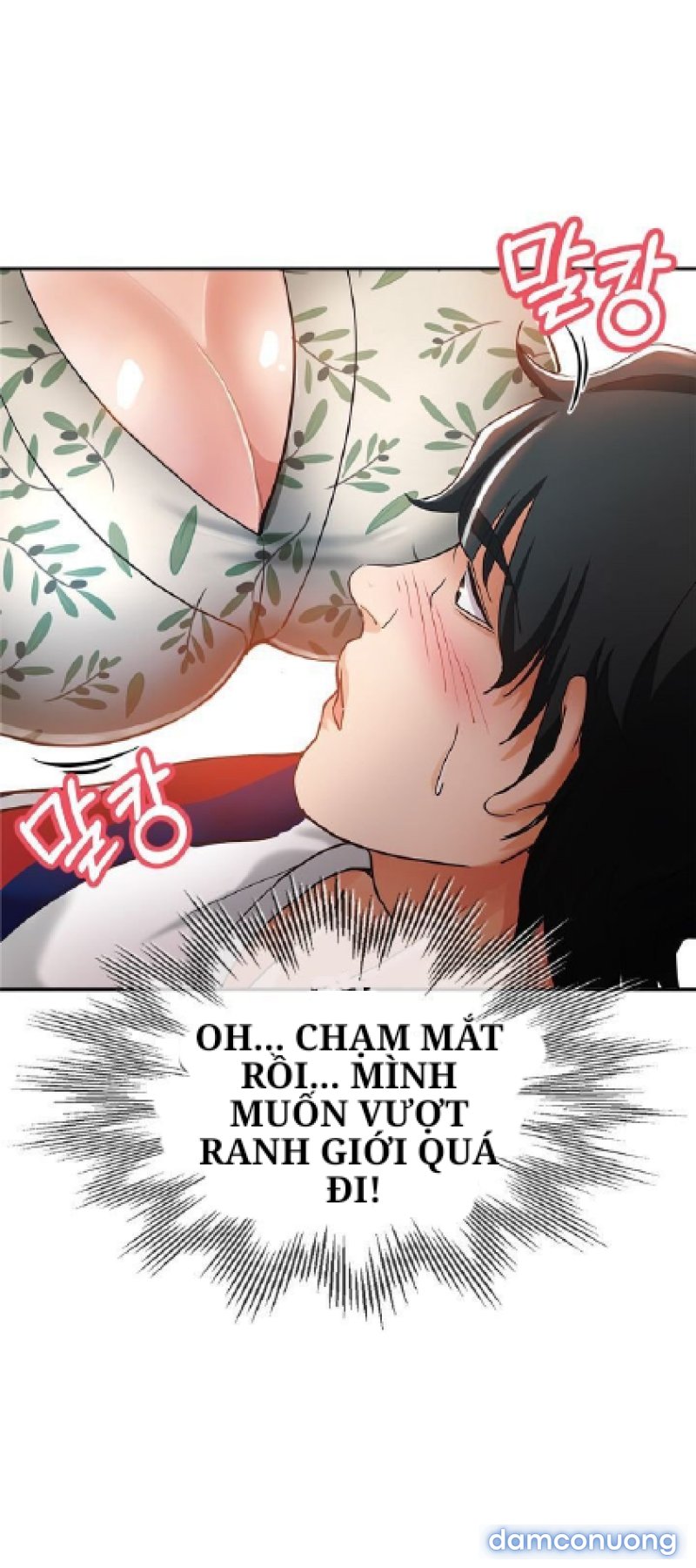 Người Chị Của Mẹ Kế Chapter 8 - Trang 5 - Dâm Cô Nương