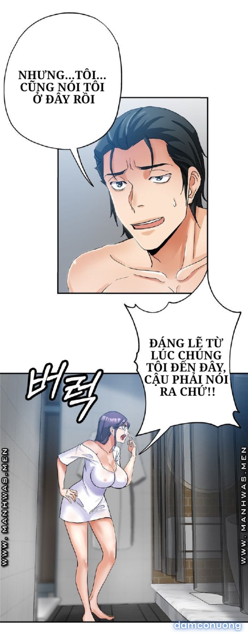 Người Chị Của Mẹ Kế Chapter 3 - Trang 19 - Dâm Cô Nương