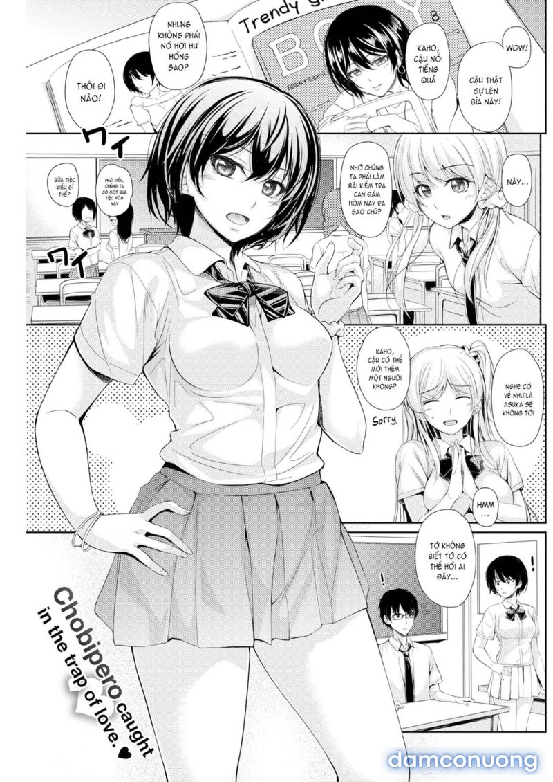 Dưới ánh trăng đêm Oneshot - Trang 1 - Dâm Cô Nương