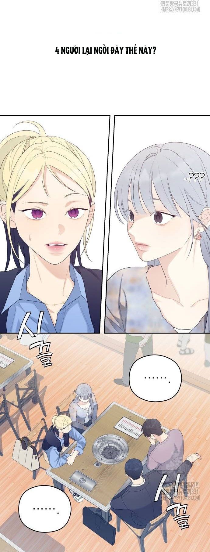 [18+] Đến Đâu Là Ổn? Chapter 21 - Trang 56 - Dâm Cô Nương