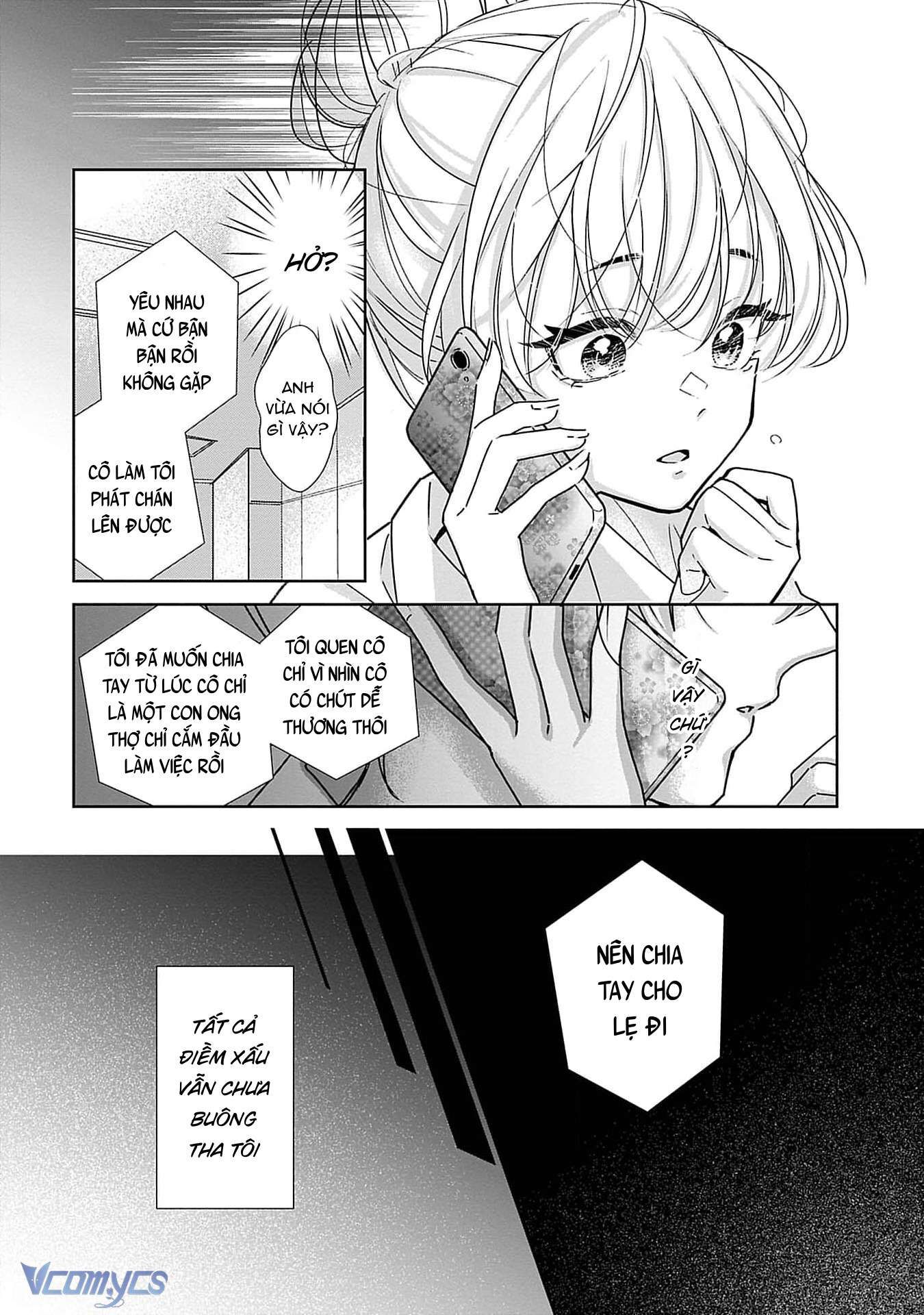 [18+]Bị Em Trai Nhà Bên Dụ Dỗ Rồi!!! Chapter 1 - Trang 10 - Dâm Cô Nương