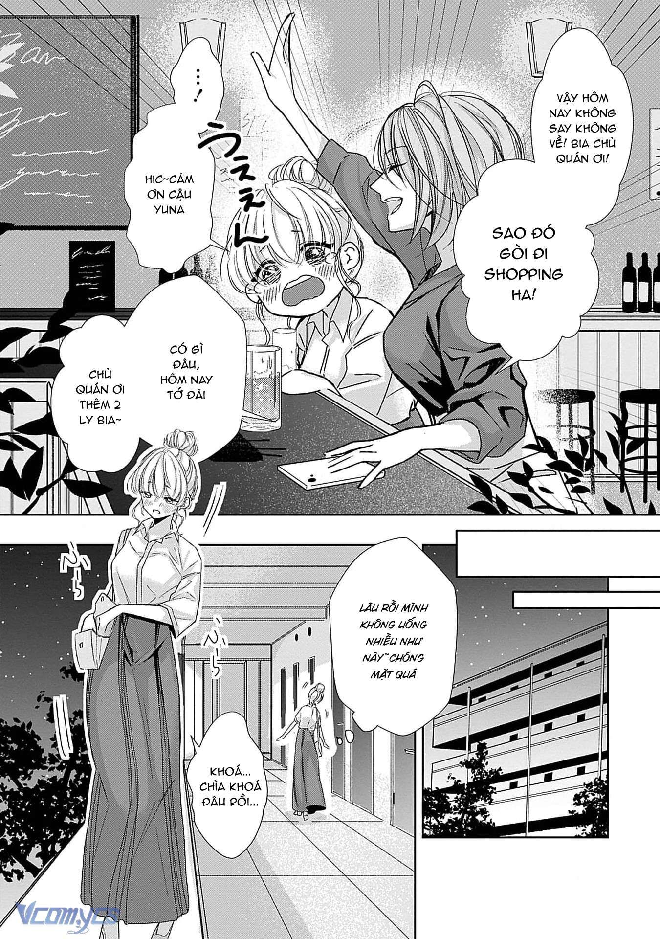 [18+]Bị Em Trai Nhà Bên Dụ Dỗ Rồi!!! Chapter 1 - Trang 15 - Dâm Cô Nương