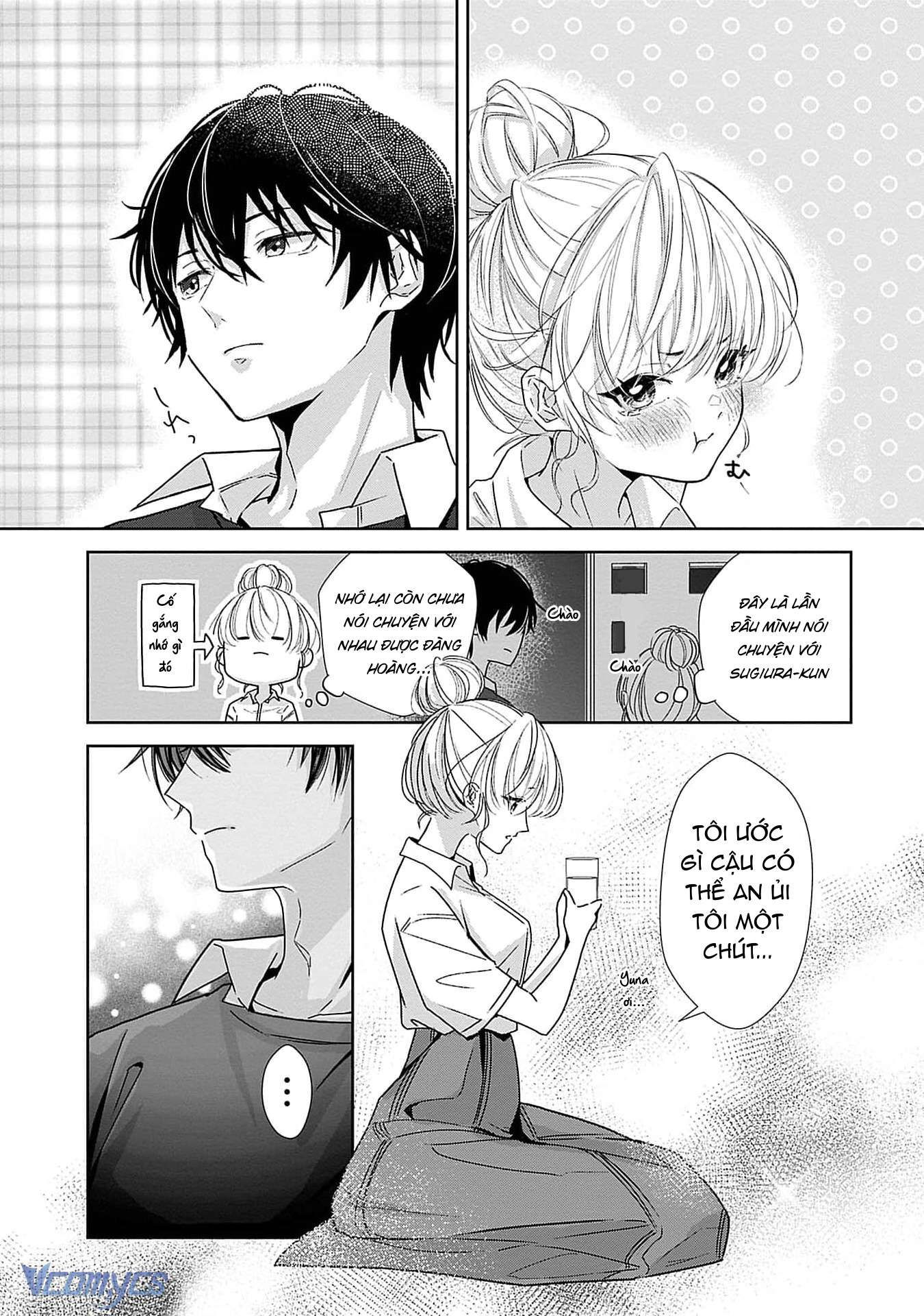 [18+]Bị Em Trai Nhà Bên Dụ Dỗ Rồi!!! Chapter 1 - Trang 25 - Dâm Cô Nương