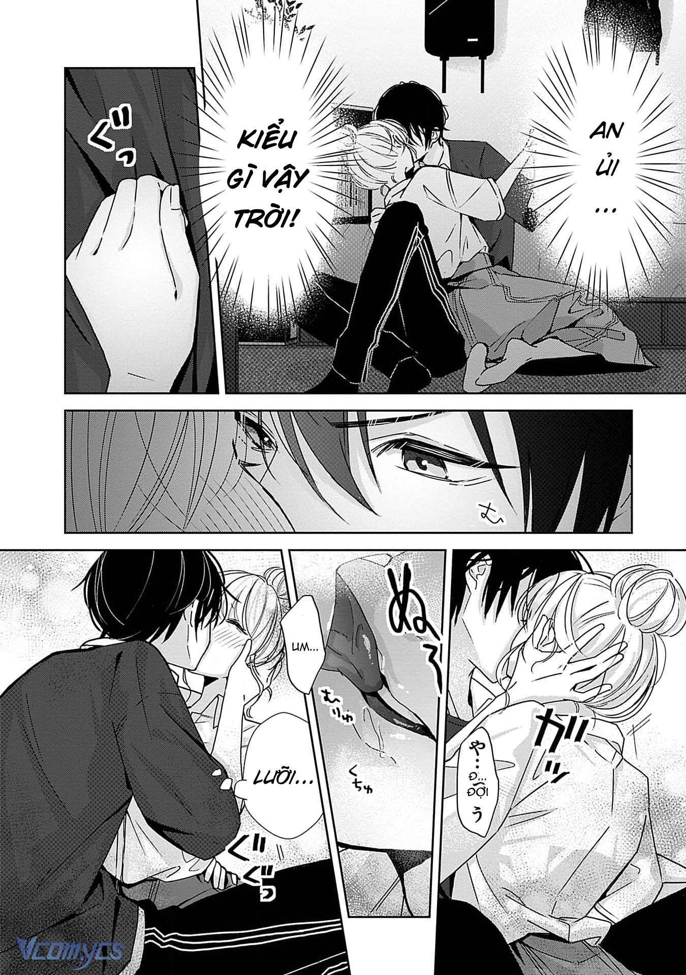 [18+]Bị Em Trai Nhà Bên Dụ Dỗ Rồi!!! Chapter 1 - Trang 31 - Dâm Cô Nương