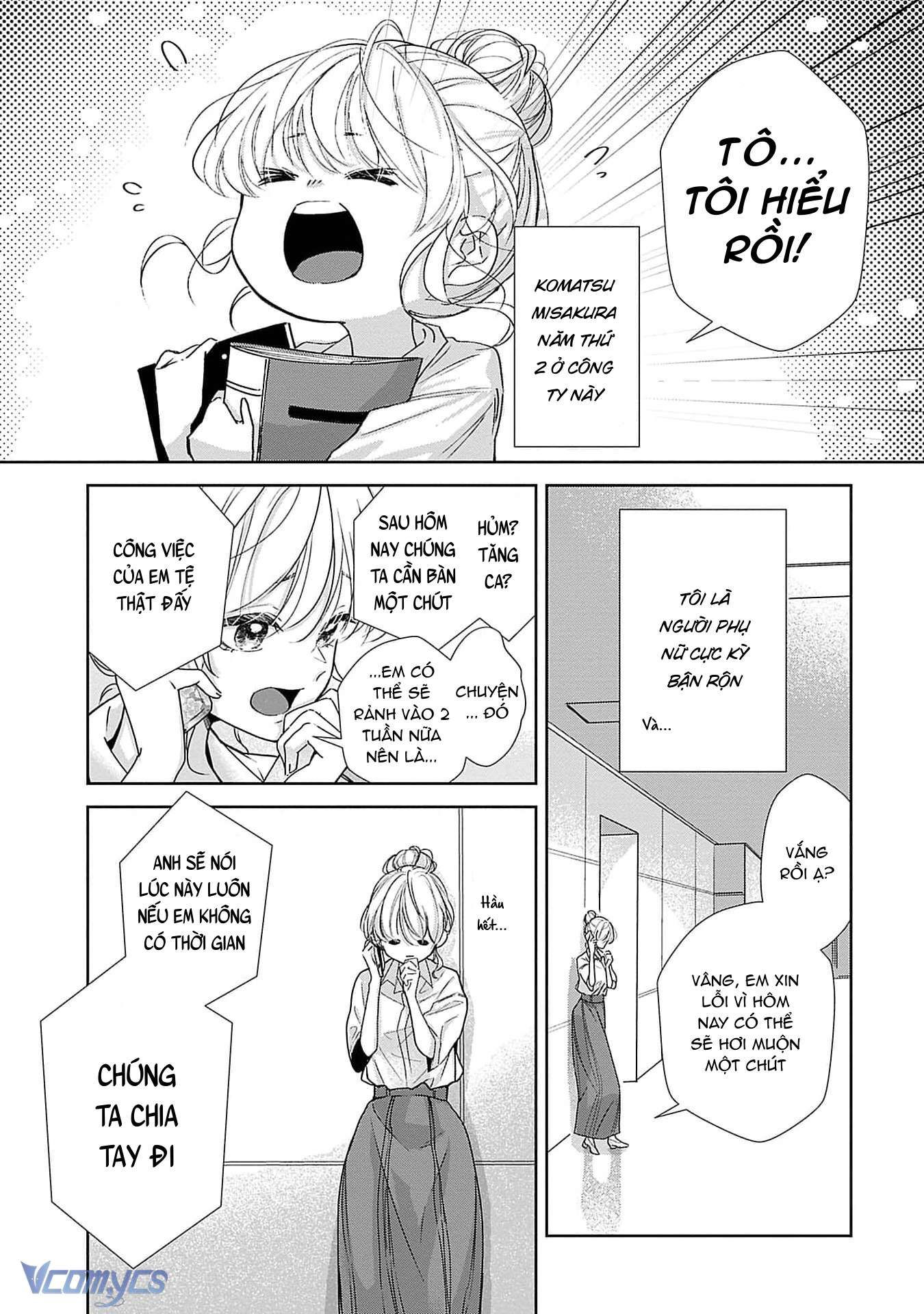 [18+]Bị Em Trai Nhà Bên Dụ Dỗ Rồi!!! Chapter 1 - Trang 9 - Dâm Cô Nương