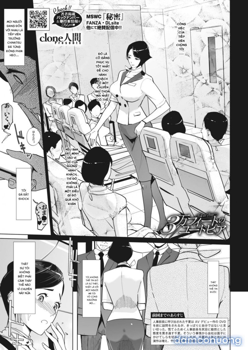 Utopia at 30,000 feet Chapter 3 - Trang 2 - Dâm Cô Nương