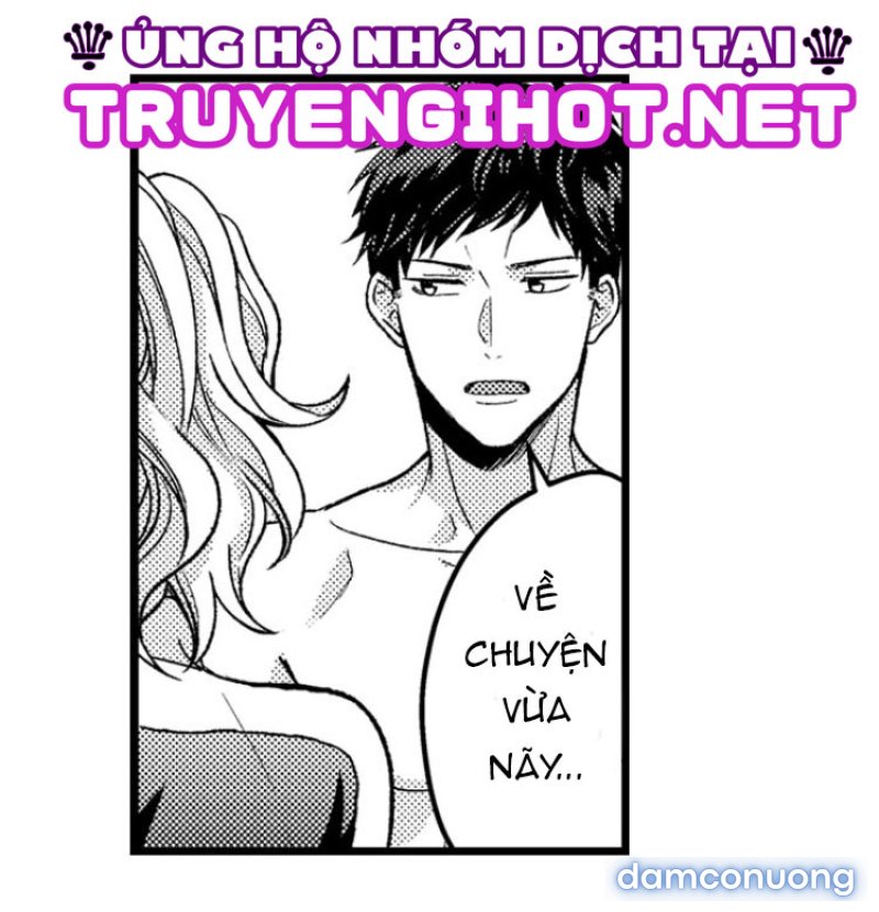 Mùa Hè Tan Chảy (Full) Chapter 2 - Trang 28 - Dâm Cô Nương