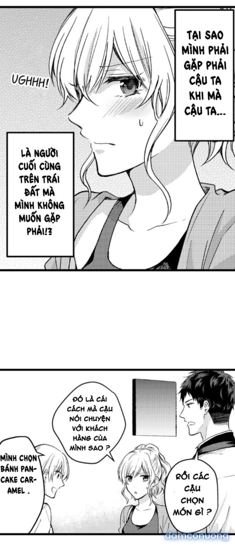 Mùa Hè Tan Chảy (Full) Chapter 4 - Trang 26 - Dâm Cô Nương