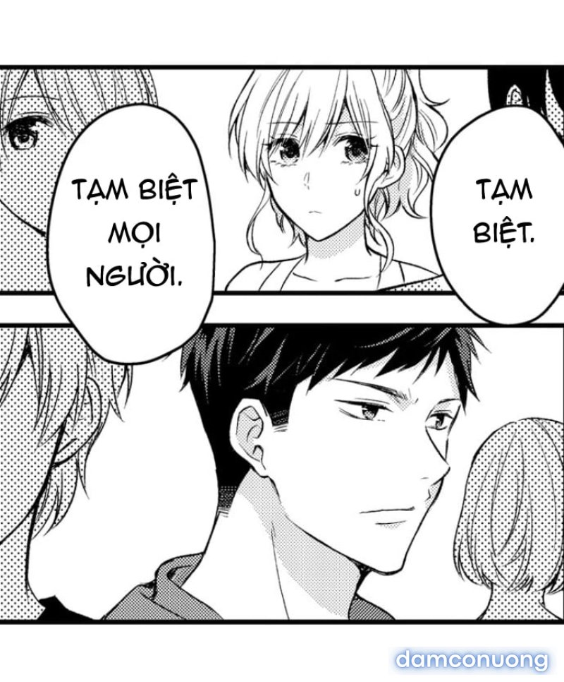 Mùa Hè Tan Chảy (Full) Chapter 4 - Trang 4 - Dâm Cô Nương