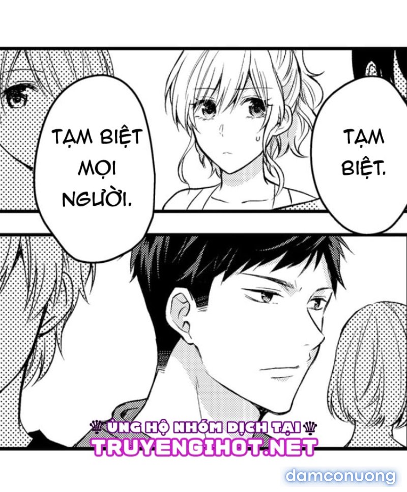 Mùa Hè Tan Chảy (Full) Chapter 4 - Trang 5 - Dâm Cô Nương