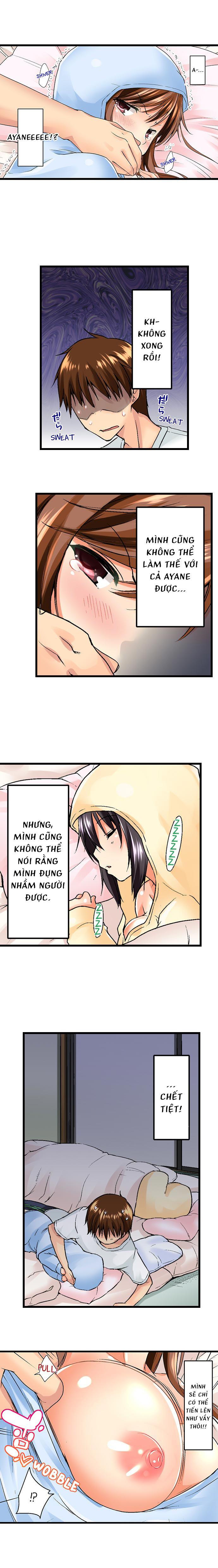 Tắm cùng anh trai Chapter 3 - Trang 16 - Dâm Cô Nương
