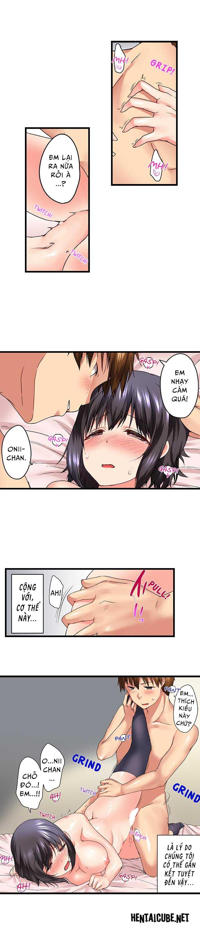 Tắm cùng anh trai Chapter 11 - Trang 15 - Dâm Cô Nương