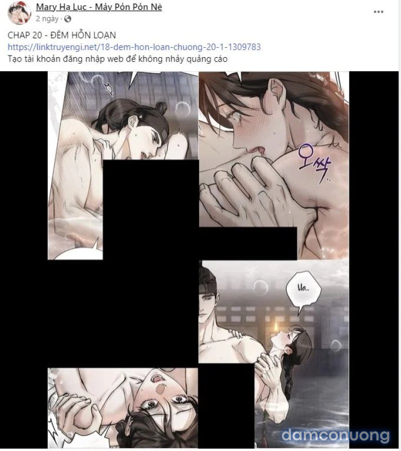 [18+] Khách Không Mời Mà Đến Của Thiên Đàng Chapter 7.1 - Trang 4 - Dâm Cô Nương