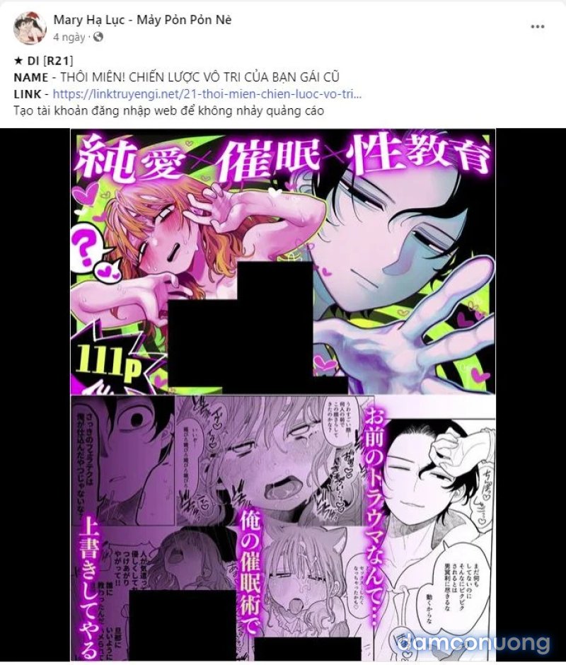 [18+] Khách Không Mời Mà Đến Của Thiên Đàng Chapter 7.1 - Trang 6 - Dâm Cô Nương