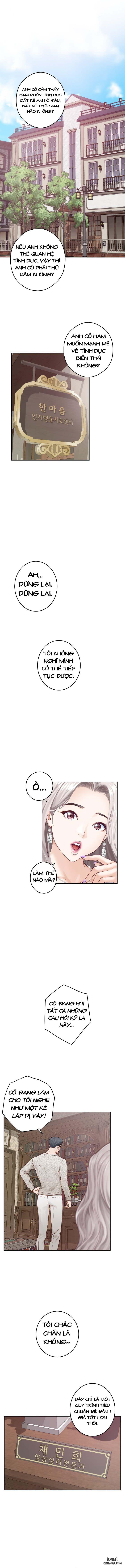 Thú Vui Của Chúa Chapter 2 - Trang 5 - Dâm Cô Nương