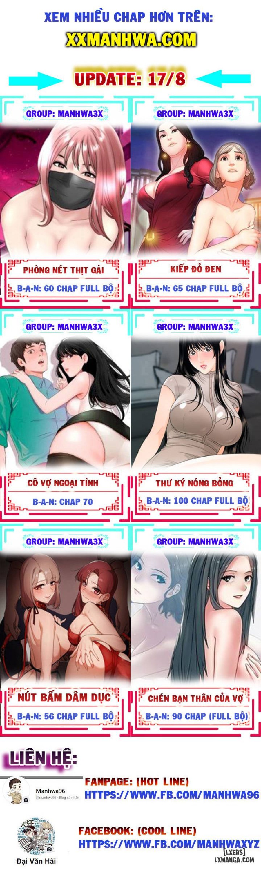 Quyền năng ở thế giới khác Chapter 55 - Trang 4 - Dâm Cô Nương