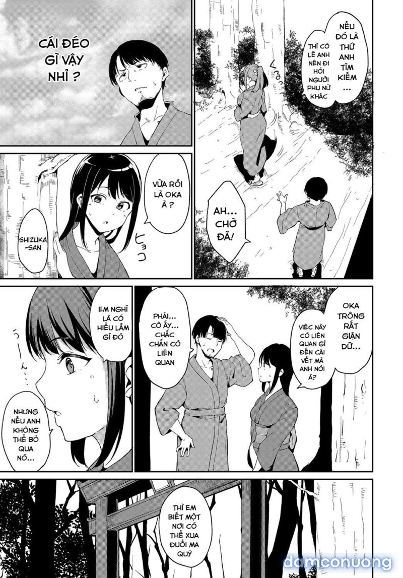 Yamitsuki Mura Daiichiya Chapter 2 - Trang 7 - Dâm Cô Nương
