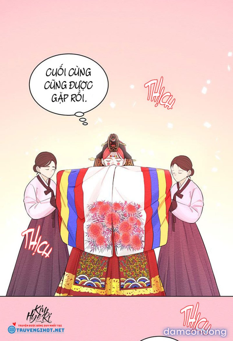 Phu Quân Bé Bỏng Chapter 1.1 - Trang 14 - Dâm Cô Nương