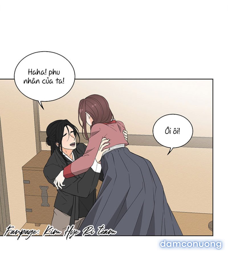 Phu Quân Bé Bỏng Chapter 5.2 - Trang 24 - Dâm Cô Nương