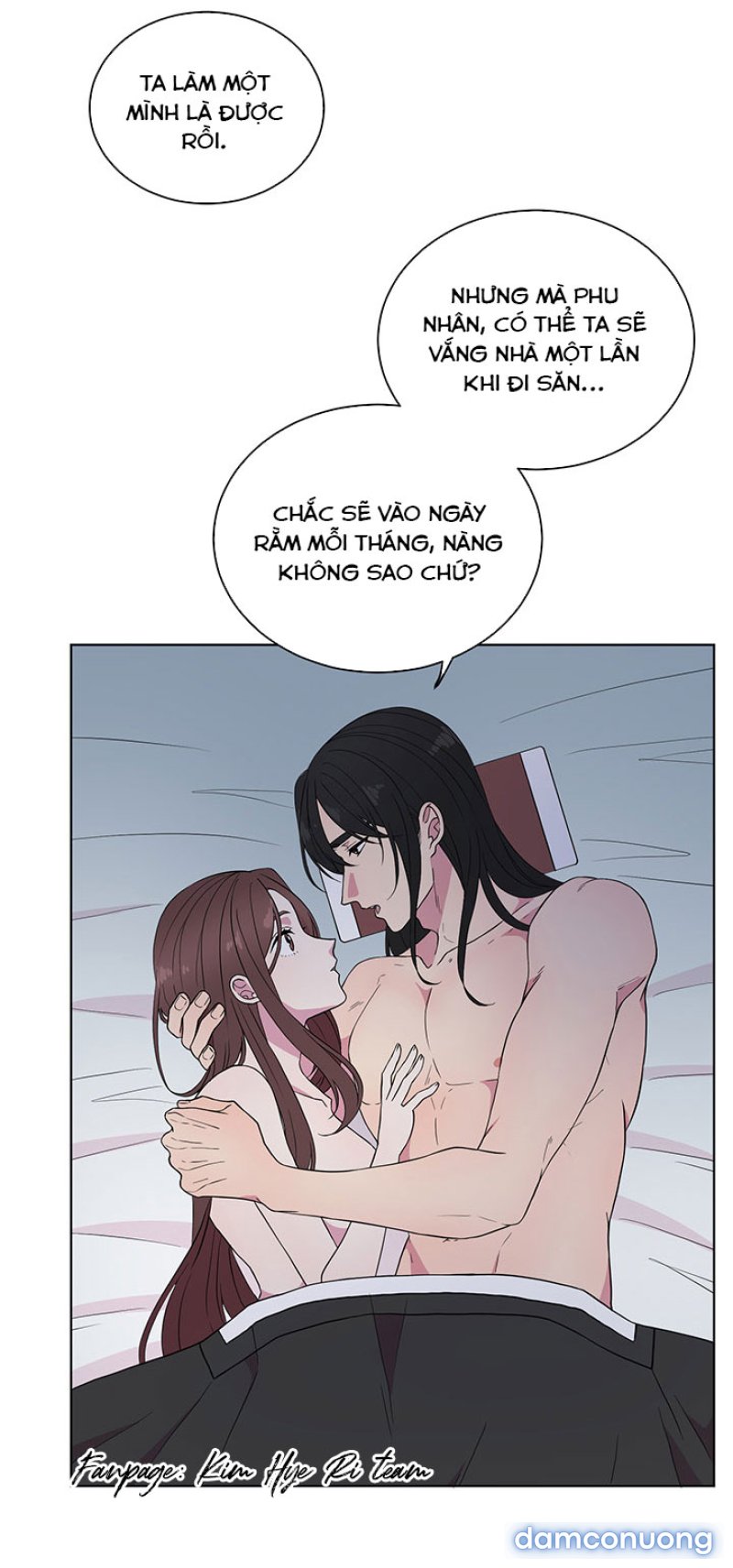 Phu Quân Bé Bỏng Chapter 5.1 - Trang 24 - Dâm Cô Nương