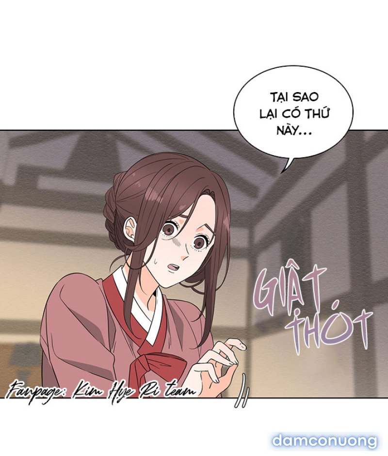 Phu Quân Bé Bỏng Chapter 5.3 - Trang 17 - Dâm Cô Nương