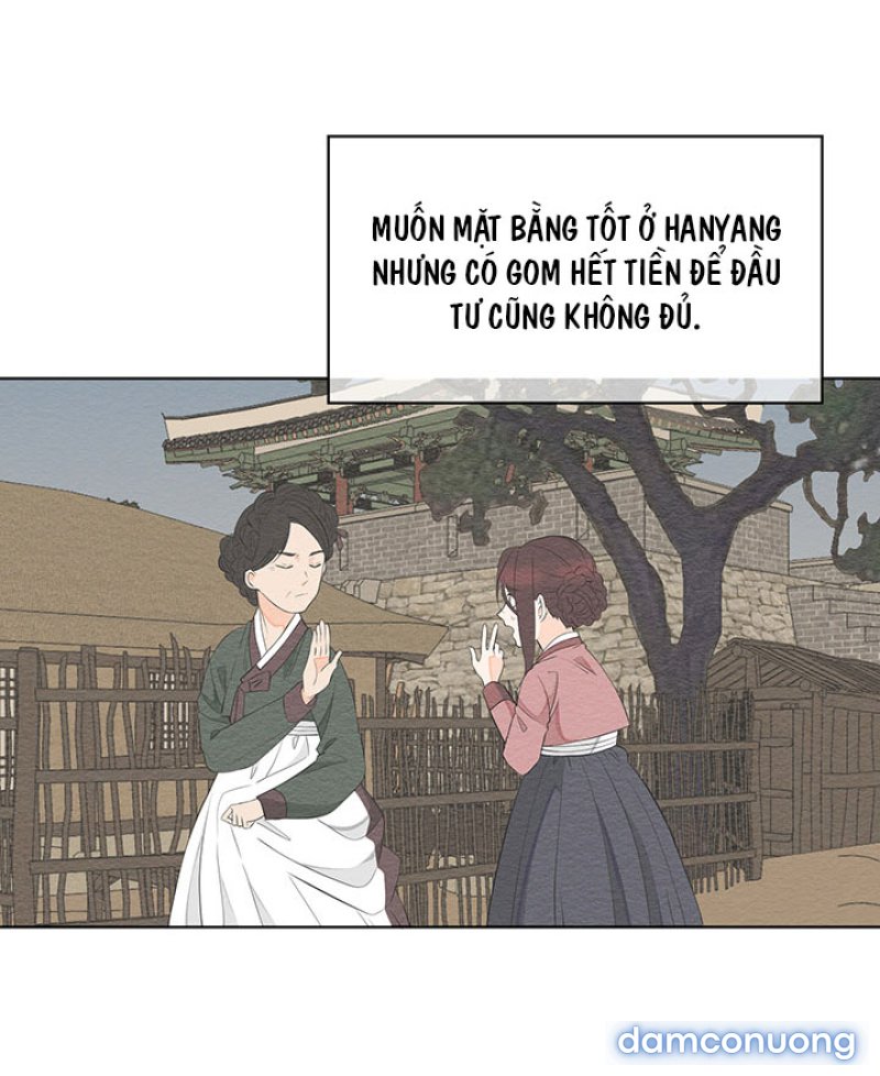 Phu Quân Bé Bỏng Chapter 2.1 - Trang 3 - Dâm Cô Nương